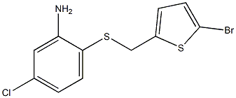 2-{[(5-bromothiophen-2-yl)methyl]sulfanyl}-5-chloroaniline Structure