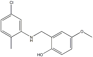 2-{[(5-chloro-2-methylphenyl)amino]methyl}-4-methoxyphenol 结构式