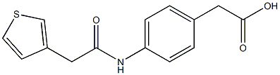 2-{4-[2-(thiophen-3-yl)acetamido]phenyl}acetic acid,,结构式