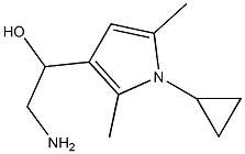 2-amino-1-(1-cyclopropyl-2,5-dimethyl-1H-pyrrol-3-yl)ethanol 化学構造式