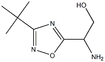 2-amino-2-(3-tert-butyl-1,2,4-oxadiazol-5-yl)ethan-1-ol|