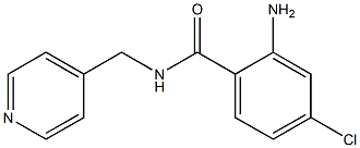 2-amino-4-chloro-N-(pyridin-4-ylmethyl)benzamide 化学構造式