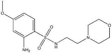 2-amino-4-methoxy-N-[2-(morpholin-4-yl)ethyl]benzene-1-sulfonamide,,结构式