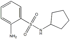 2-amino-N-cyclopentylbenzenesulfonamide Struktur