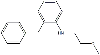 2-benzyl-N-(2-methoxyethyl)aniline,,结构式