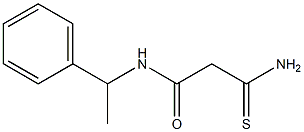 2-carbamothioyl-N-(1-phenylethyl)acetamide 结构式