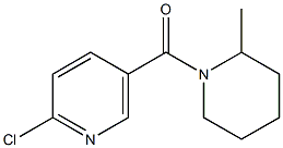 2-chloro-5-[(2-methylpiperidin-1-yl)carbonyl]pyridine Structure