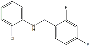 2-chloro-N-[(2,4-difluorophenyl)methyl]aniline 化学構造式