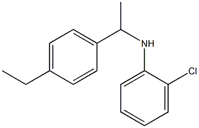 2-chloro-N-[1-(4-ethylphenyl)ethyl]aniline 化学構造式