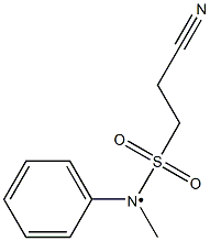 2-cyano-N-methyl-N-phenylethane-1-sulfonamido 结构式