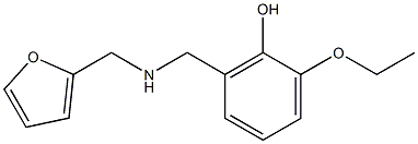 2-ethoxy-6-{[(2-furylmethyl)amino]methyl}phenol,,结构式