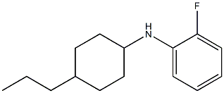 2-fluoro-N-(4-propylcyclohexyl)aniline