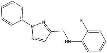 2-fluoro-N-[(2-phenyl-2H-1,2,3-triazol-4-yl)methyl]aniline 结构式