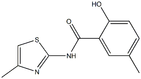 2-hydroxy-5-methyl-N-(4-methyl-1,3-thiazol-2-yl)benzamide Structure