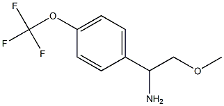 2-methoxy-1-[4-(trifluoromethoxy)phenyl]ethan-1-amine,,结构式