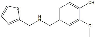 2-methoxy-4-{[(thiophen-2-ylmethyl)amino]methyl}phenol,,结构式