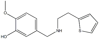 2-methoxy-5-({[2-(thiophen-2-yl)ethyl]amino}methyl)phenol 结构式