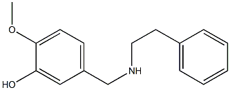 2-methoxy-5-{[(2-phenylethyl)amino]methyl}phenol,,结构式