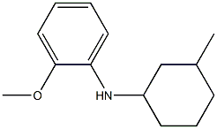 2-methoxy-N-(3-methylcyclohexyl)aniline 结构式