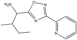 2-methyl-1-[3-(pyridin-2-yl)-1,2,4-oxadiazol-5-yl]butan-1-amine