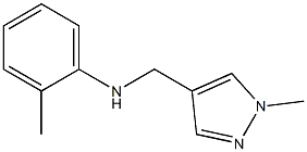 2-methyl-N-[(1-methyl-1H-pyrazol-4-yl)methyl]aniline Structure