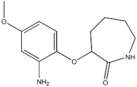 3-(2-amino-4-methoxyphenoxy)azepan-2-one Structure