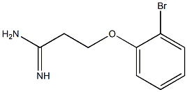 3-(2-bromophenoxy)propanimidamide