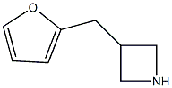  3-(2-furylmethyl)azetidine