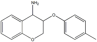 3-(4-methylphenoxy)-3,4-dihydro-2H-1-benzopyran-4-amine Structure