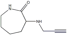 3-(prop-2-yn-1-ylamino)azepan-2-one,,结构式