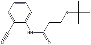 3-(tert-butylsulfanyl)-N-(2-cyanophenyl)propanamide Structure