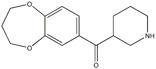 3,4-dihydro-2H-1,5-benzodioxepin-7-yl(piperidin-3-yl)methanone