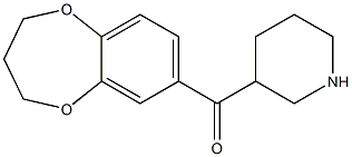  3,4-dihydro-2H-1,5-benzodioxepin-7-yl(piperidin-3-yl)methanone