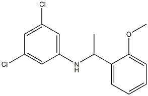 3,5-dichloro-N-[1-(2-methoxyphenyl)ethyl]aniline 化学構造式