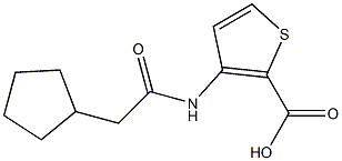  3-[(cyclopentylacetyl)amino]thiophene-2-carboxylic acid