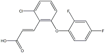 3-[2-chloro-6-(2,4-difluorophenoxy)phenyl]prop-2-enoic acid,,结构式