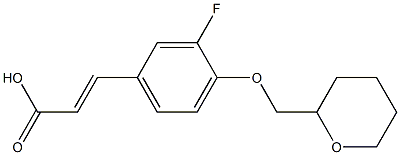 3-[3-fluoro-4-(oxan-2-ylmethoxy)phenyl]prop-2-enoic acid,,结构式