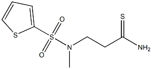 3-[methyl(thiophene-2-)sulfonamido]propanethioamide,,结构式