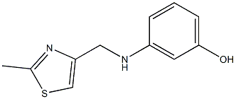 3-{[(2-methyl-1,3-thiazol-4-yl)methyl]amino}phenol 化学構造式