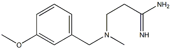 3-{[(3-methoxyphenyl)methyl](methyl)amino}propanimidamide,,结构式