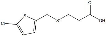 3-{[(5-chlorothien-2-yl)methyl]thio}propanoic acid,,结构式