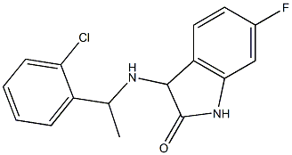 3-{[1-(2-chlorophenyl)ethyl]amino}-6-fluoro-2,3-dihydro-1H-indol-2-one 结构式