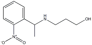 3-{[1-(2-nitrophenyl)ethyl]amino}propan-1-ol 结构式