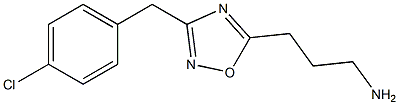 3-{3-[(4-chlorophenyl)methyl]-1,2,4-oxadiazol-5-yl}propan-1-amine