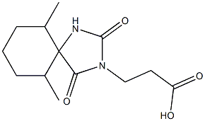 3-{6,10-dimethyl-2,4-dioxo-1,3-diazaspiro[4.5]decan-3-yl}propanoic acid