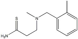 3-{methyl[(2-methylphenyl)methyl]amino}propanethioamide,,结构式