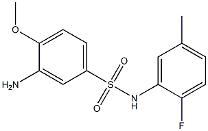 3-amino-N-(2-fluoro-5-methylphenyl)-4-methoxybenzene-1-sulfonamide 结构式