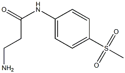 3-amino-N-[4-(methylsulfonyl)phenyl]propanamide 结构式