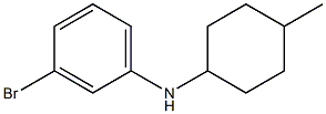 3-bromo-N-(4-methylcyclohexyl)aniline,,结构式