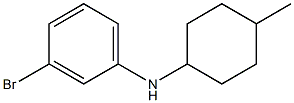 3-bromo-N-(4-methylcyclohexyl)aniline